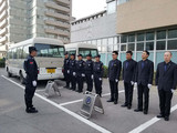 北京市保安服务操作规程